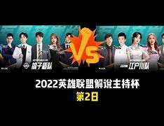 勒沃库森不败纪录刷新 勒沃库森不败纪录刷新