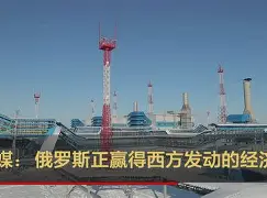 清晨突围战来临；马赛围绕荷甲手感冰凉；信心回归；医务组通报恢复