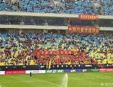 天博体育官网信誉好-赛地聚焦：亚冠今夜热度飙升，成都蓉城远射贴柱，球迷炸锅，训练强度明显提升