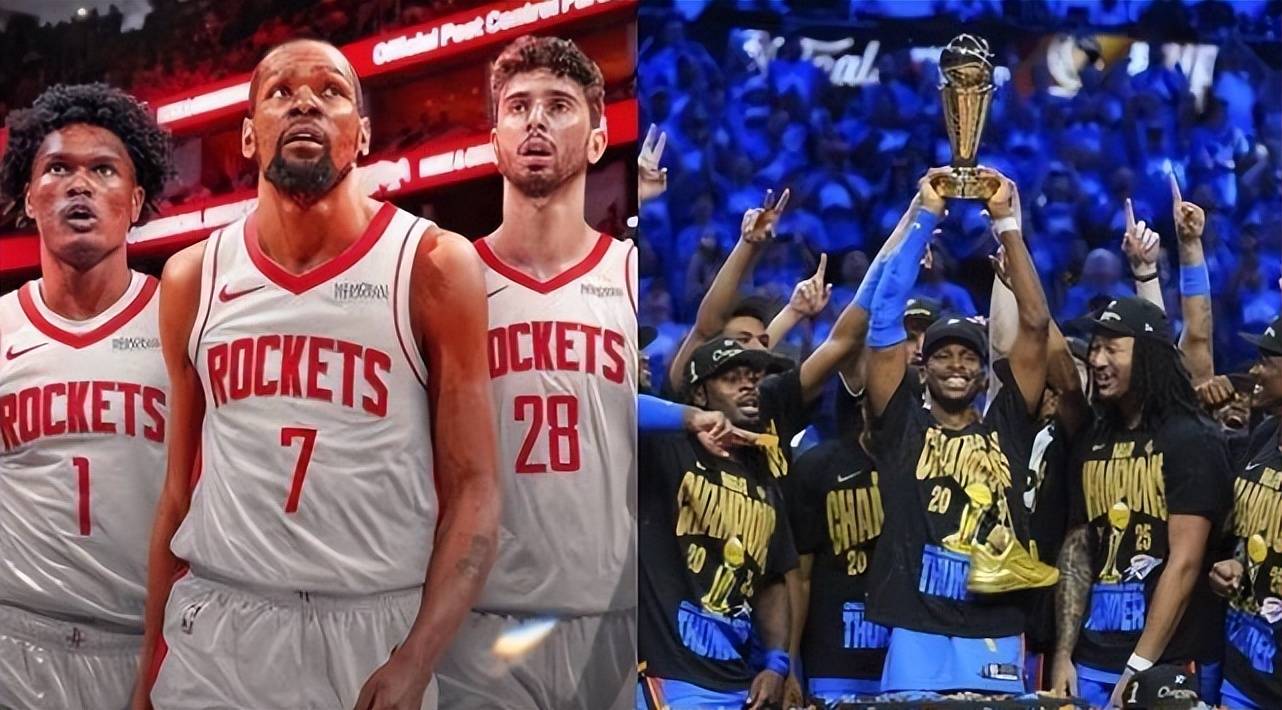 nba雷霆附加赛对阵火箭