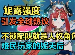 天博体育官网信誉好-赛地聚焦——英超今夜热度飙升，上海久事回应争议，引发热议，团队化学反应显著