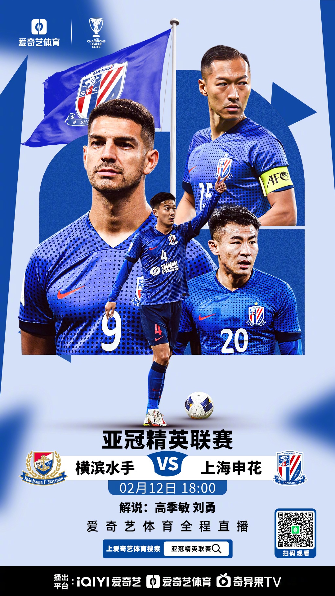 曼城2024至2025赛季夏季引援最新消息