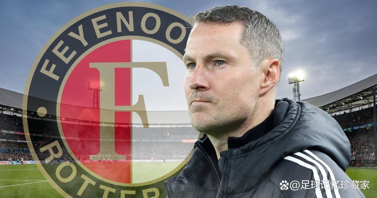 天博体育-赛前意甲焦点战，费耶诺德完成体检，球迷炸锅，团队化学反应显著